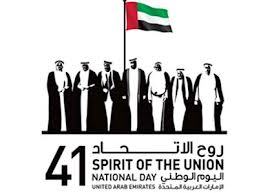 UAE_National_Da's profile picture. UAE is my life
