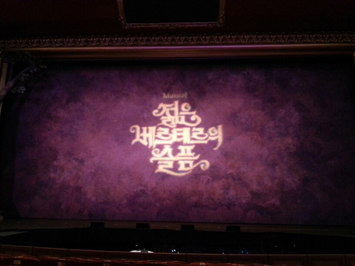 incompatible2's profile picture. 