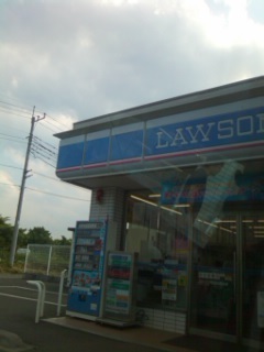 Lawson クルー あるある Lawson No Hito Twitter