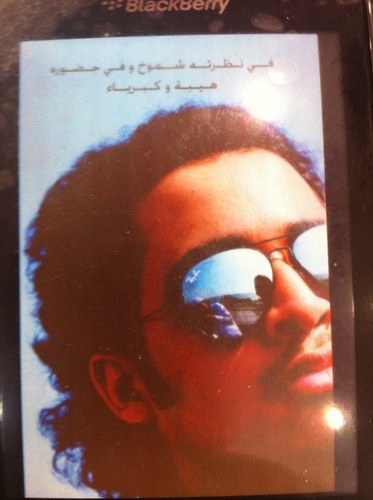 assiri05300's profile picture. 