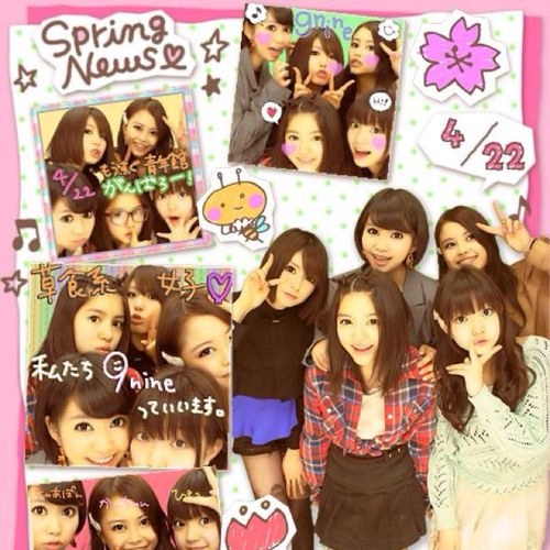 9ninedoumei's profile picture. 9nine同盟専用垢です^ ^ 気軽にフォローしてください^o^さよならはブロックでよろしく(｡-_-｡)