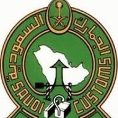 جمارك المطار تضبط راكبة حاولت تهريب أجهزة Iphone من جدة اليوم السابع