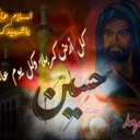 Aziz khalid - @400_aziz - Twitter