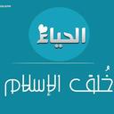 أ. صالح القرني (@0562565850) Twitter