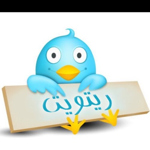 FollowBackRTQ8's profile picture. Follow Back