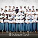 11 IPA C On The Way (@11ScienceC14) Twitter