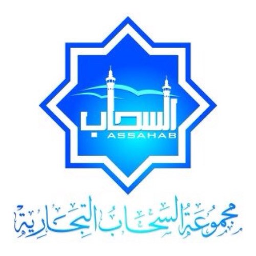 مصنع السحاب لانتاج البلوك الاسمنتي والبركاني... هاتف / ٠٢٧٥٠١٧١٧فرع المنطقة الشرقية جوال ٠٥٥٥٠٠٣٠٨٣ .. فرع منطقة الرياض جوال/0534333834-0555397600