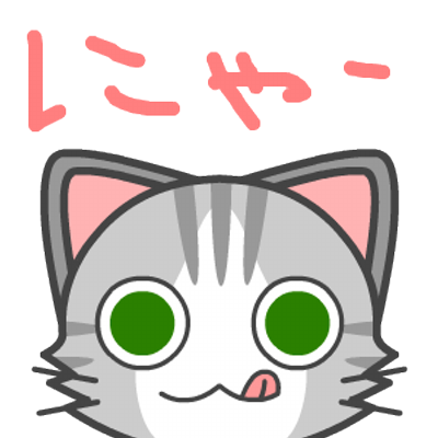 かおるんるん2 Lunechou2 Twitter