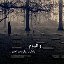 خلف الدوسري (@050184567) Twitter