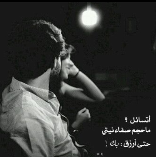 Friend to all here, and I love everyone, and I hope to see you happy always