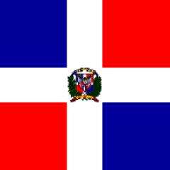 UsDominican's profile picture. Calling all our dominicans to join nuestro coro  #TeamCoño #TeamDominican