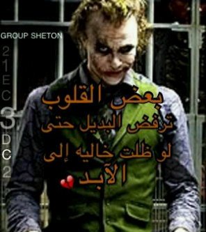 الكويت
