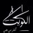 Qooti's profile image