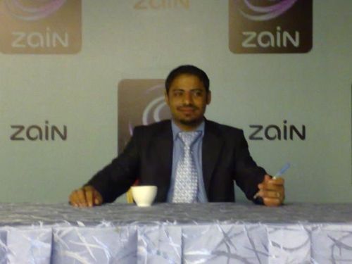 إمبراطور السعادة