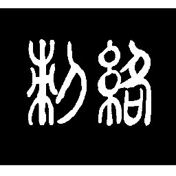 日本刺絡学会の公式アカウントです。学術大会・基礎講習会・出版物などの情報をつぶやきます。詳細はHPでご確認下さい。