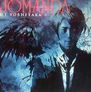JOMANDA