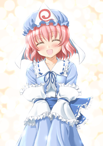 西行寺 幽々子 Yuyukoandoyoumu Twitter