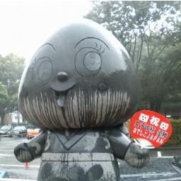 奥澤勇樹 Yukiokuzawa Twitter
