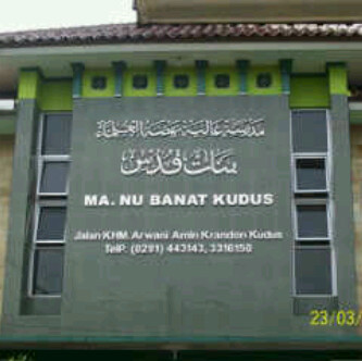 FosmiBaku's profile picture. Forum Silaturrahmi RA-MI-MTs-MA-MAK-SMK NU Banat Kudus. Yang mau berberita, kirim salam, atau berkisah seputar banat silahkan share :)