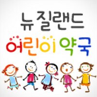 오클랜드시티약국 (@provitashop) 's Twitter Profile