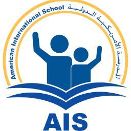 American International School Dubai