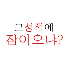 FornaxWoytowicz's profile picture. 