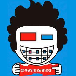 iki omongan ku, perkoro koe trimo opo ora, Yosaksakku ! Admin (?)