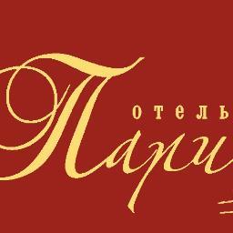 К Вашим услугам номера «стандарт» от 2500 руб./сут., комфортабельные «люксы» — от 3500 руб./сут., 