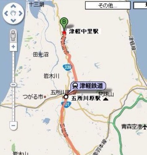 ◆明日から使えるカンボジア話題◆QOLを上げる情報◆転勤族:青森県→岩手県→北海道→ベトナムハノイ→カンボジアプノンペン→在住 #目#眼鏡👓#眼科病院🏥#カンボジアナース数増加へ向けて奮闘中#津軽弁#DX up