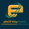 enas_saudi's profile picture. جمعية علمية متخصصة تسعى إلى نشر ثقافة رياده الاعمال