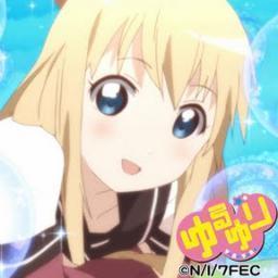 @shinkai223 のサブ垢 たまにしか呟きません。(今放置プレーしてるんで余り使わないﾝｼﾞｬﾅｲﾝﾃﾞｽｶﾈｰ)