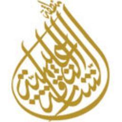 عرض انشطة وفعاليات ادارة ومنطقة  الشارقة التعليمية - وزارة التربية والتعليم  الامارات العربية المتحدة . بادارة الاتصال الحكومي