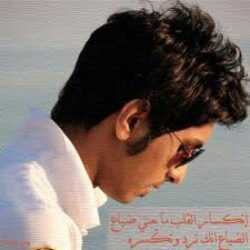 سبحان الله