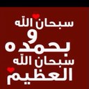 نشتري سيارات عطلانه (@0533431115) Twitter