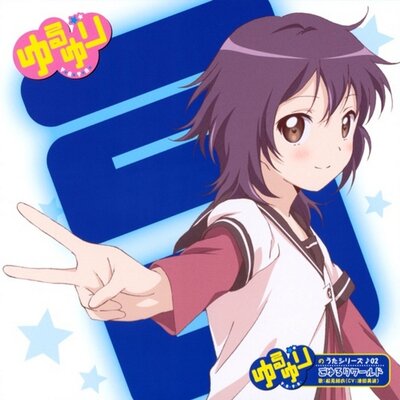 ゆい先輩 Yuisenpaibot のツイプロ