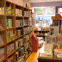 Pitshanger Bookshop (@pitshangerbook1) 's Twitter Profile