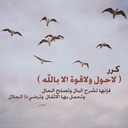 ms shosha (@11shoshet11) Twitter