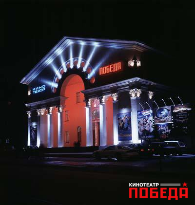 sinemapobeda's profile picture. кино, кинотеатр, взаимный фолловинг