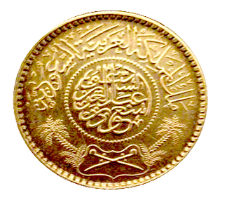 هذا الحساب يهدف الى توعية ودعم صغار التجار السعوديين ورواد الأعمال ، وتوضيح مايتعرضون له من مضايقات ،وزارة العمل ،هيئة الأستثمار،القرارات، العمالة السائبة