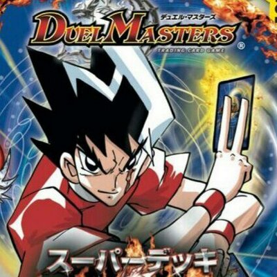 切札勝利bot Shouri Dm Bot Twitter 切札勝利bot Shouri Dm Bot Twitter