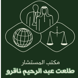 vision_nagro's profile picture. We have the grace of God Almighty Qualification and competence formal and practical experience in the areas of studies and management consulting.