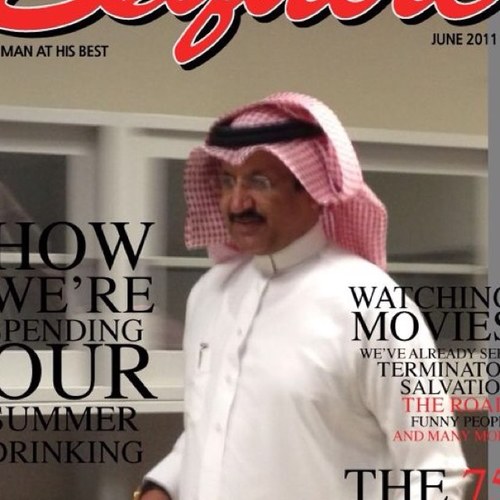 ناصر الشهري