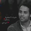 احمد العمري (@05589ahmd) Twitter
