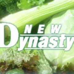 NewDynastyDC's profile picture. New Dynasty Chinese Restaurant proudly offers authentic Chinese and Asian fusion cuisine at competitive prices in northwest Washington, D.C.