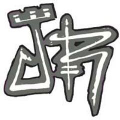 DJ, Producer/Artist, Breakbeat Lover,