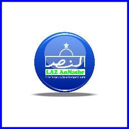 Lembaga Amil Zakat, Infaq, Shodaqoh dan Wakaf