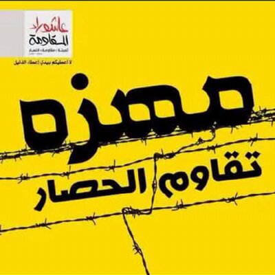 tab_galbi