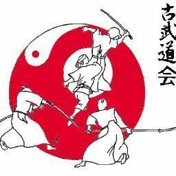 página de divulgação de nosso blog sobre artes marciais. se quiserem que eu faça alguma divulgação é só pedir .