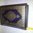 quran1quran1's profile image