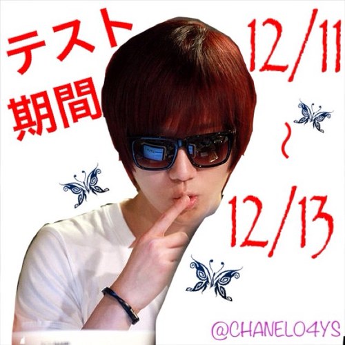 샤넬です Yesung Mr Simpleの掛け声は サランヘヨ スーパージュニア ヨンウォナジャ スジュエルプ です これは以前掛け声や企画のことで日本エルプが混乱していたときに 韓国エルプ達が提案してくれたものです この掛け声は特別な掛け声だと韓国